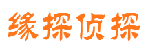 嘉禾外遇调查取证